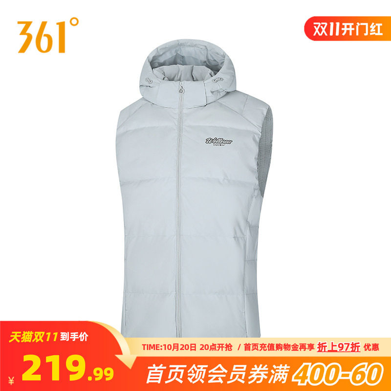 361°羽绒马甲2026冬季新款羽绒马甲男款常规保暖运动外套