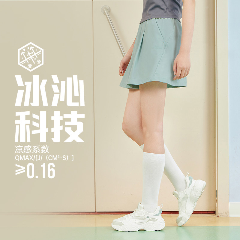 361运动短裤女冰感防晒夏季透气五分裤运动裤复古学院风休闲裤子