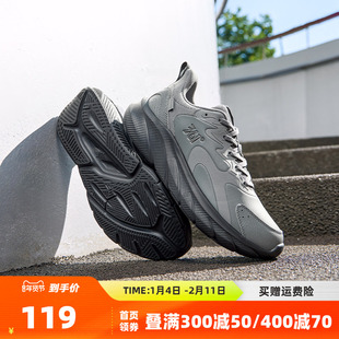 361度男鞋革面运动鞋防泼水鞋子2025年冬季新款跑黑子通勤鞋子男