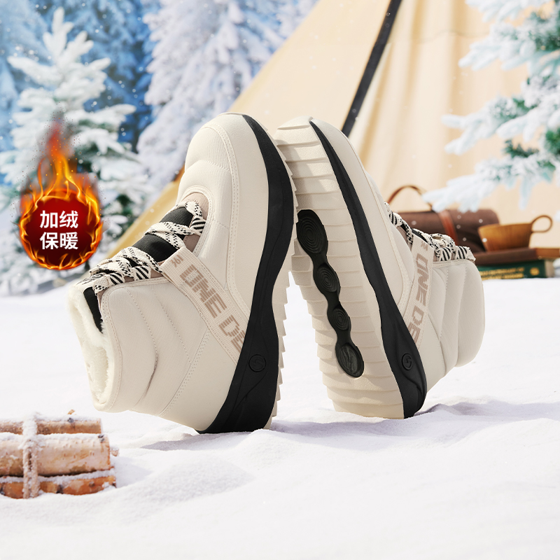 ѩ361Ь˶Ь2025궬߰߼ЬˮѩѥŮ 99Ԫ