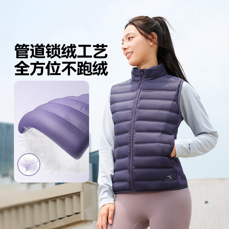 361羽绒马甲女装2026冬季新款女士超轻羽绒服雨屏防泼水运动马甲