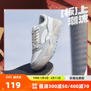 361女鞋运动鞋2025秋冬新款休闲鞋革面厚底增高鞋子板鞋女款