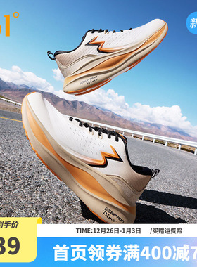 361ventus风神约基奇跑步鞋2025专业缓震超轻跑鞋网面透气运动鞋