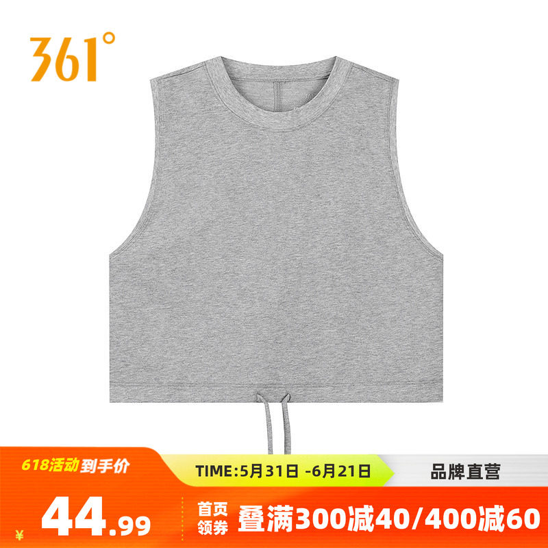 361无袖背心女款2026年夏季透气新款宽松休闲上衣纯色圆领T恤女装