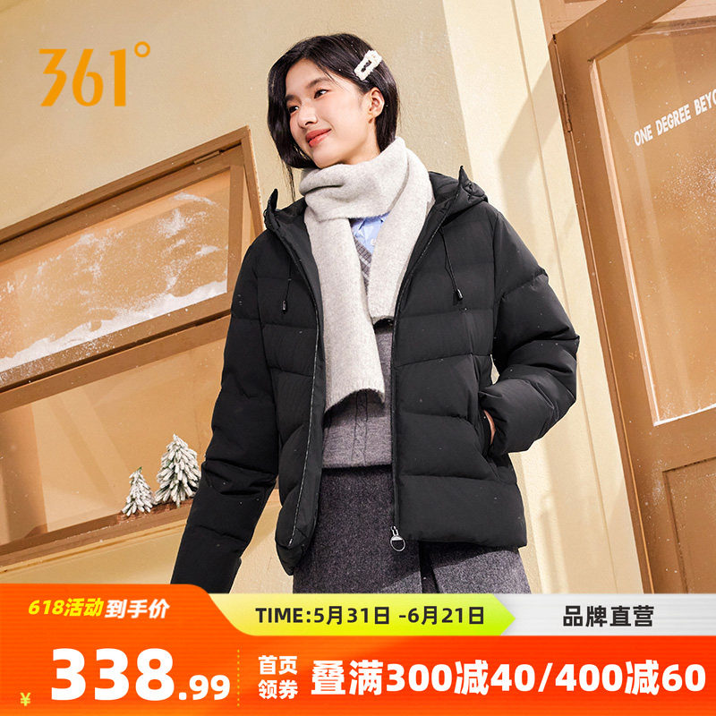 361净防羽绒服女款2025冬季棉服连帽加厚保暖短款羽绒服三防外套