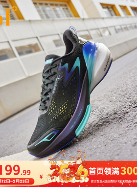 三态跑鞋|361运动鞋男秋冬缓震跑步鞋网面男鞋黑色通勤鞋休闲鞋子