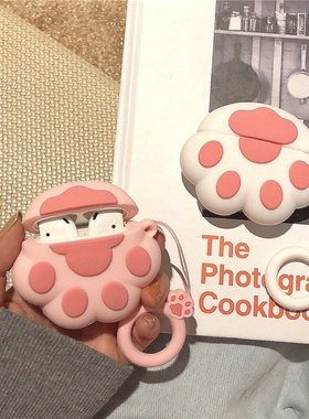 可爱猫爪适用airpods3保护套硅胶airpodspro2软壳airpod苹果ipodspro蓝牙airpodpro耳机ipodpro第二三代apple