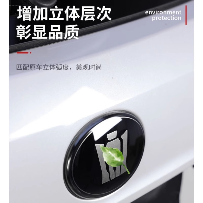 适用丰田皇冠陆放SUV汽车尾标尾箱后标盖装饰贴3D个性汽车改装