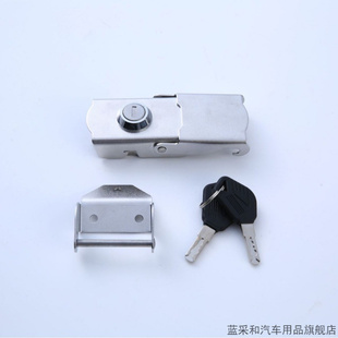 适用大阳DY110 2豪爵UG110HJ110备箱锁尾箱保险锁扣 2N豪爵SJ125