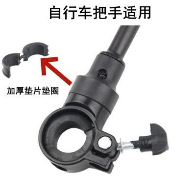 加厚软垫片垫圈自行车手机支架防滑垫橡胶硅胶车把龙头电动车摩托