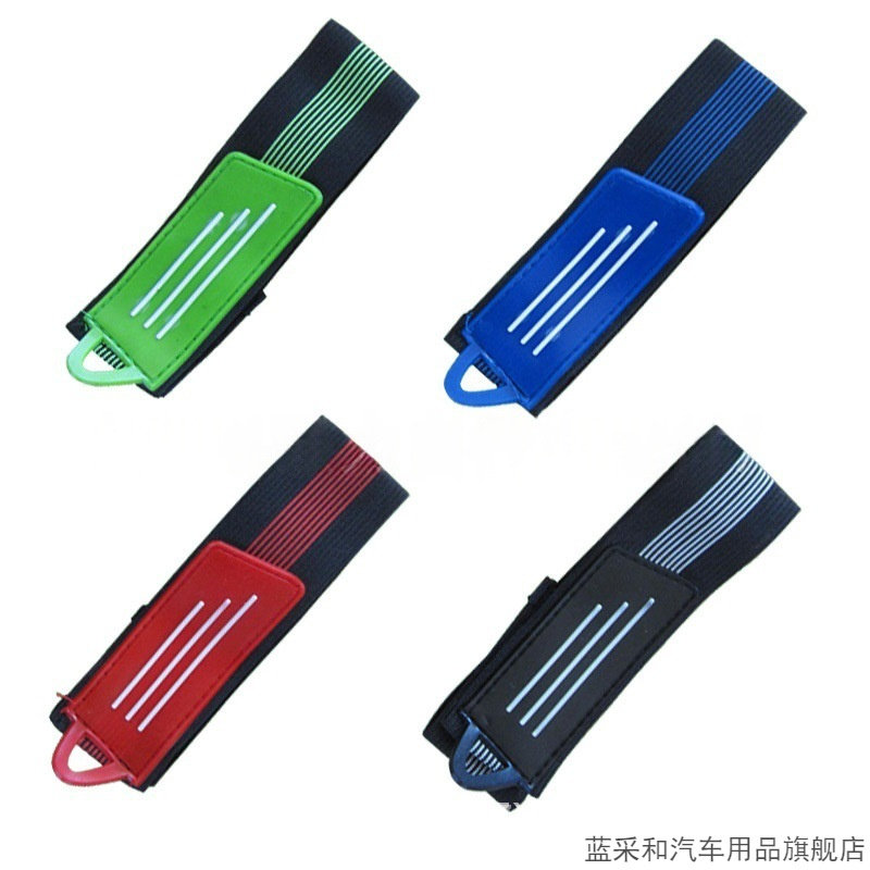 夜跑加宽反光束裤带自行车骑行束脚束腿扎裤脚户外登山绑腿带包邮