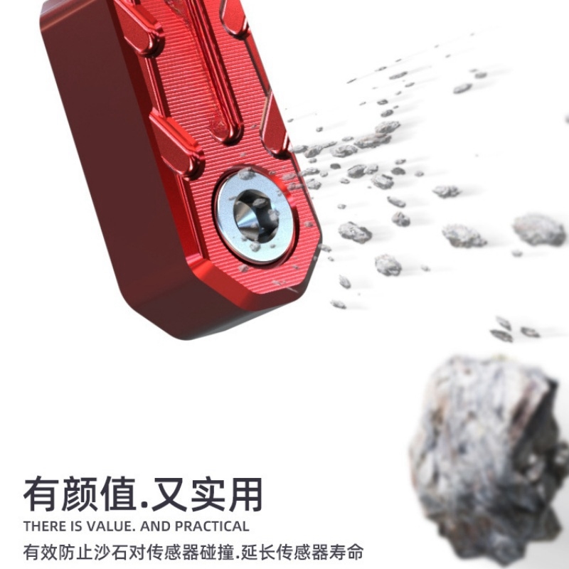 适用适用本田NSS350刹车ABS传感器护盖CB400X国产佛沙350改装件