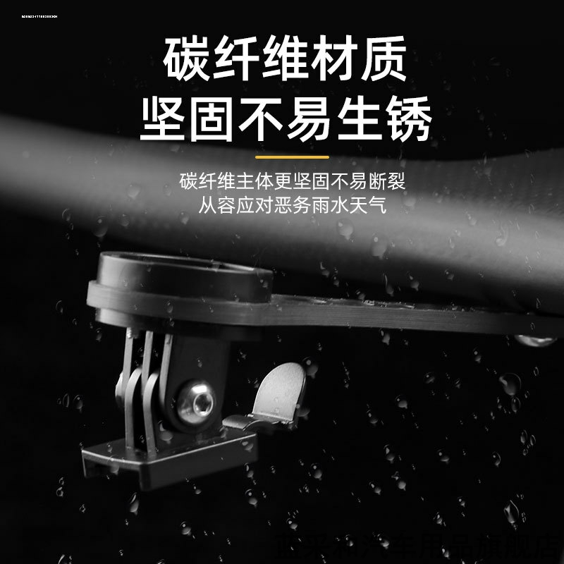 新款铝合金把立码表延长架延伸底座适配佳明行者迈金igps手电筒