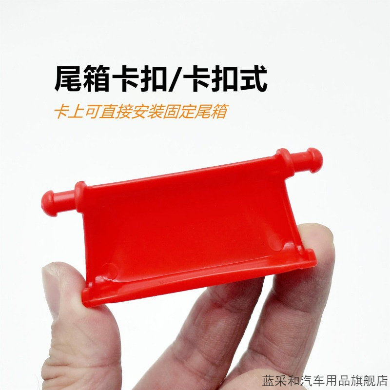 适用台铃小刀新日电动车配件大全