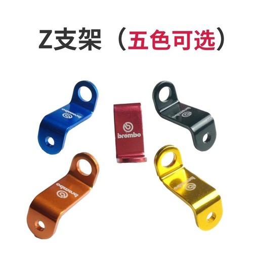 车力屋直推上泵油壶/爱得利px1改装通用简易油壶和油壶支架油管