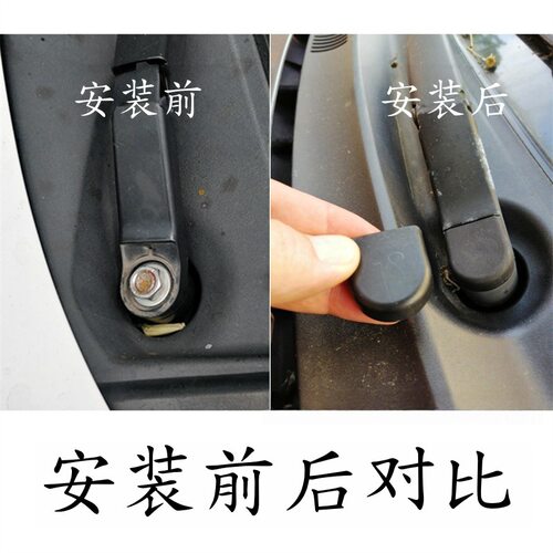 适用丰田卡罗拉RAV4雷凌致炫花冠