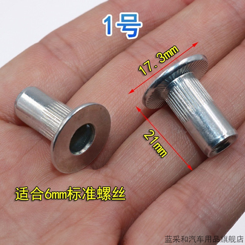 适用大众斯柯达捷达荣威奥迪A6LA