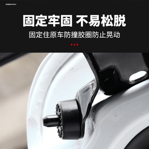 适用新老款艾力绅混动奥德赛中门异响套件橡胶圈车门隔音密封条
