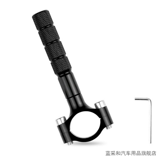 电动车摩托车改装边撑侧踢支架脚