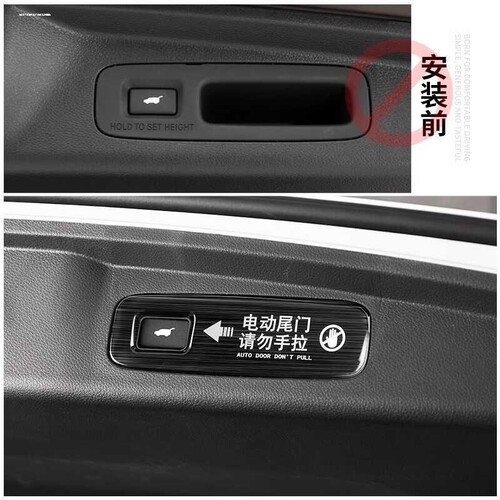 适用于2024款本田艾力绅电动尾门拉手框奥德赛电动尾门提示贴
