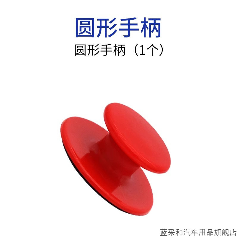 带手柄汽车打蜡海绵棉神器车用手