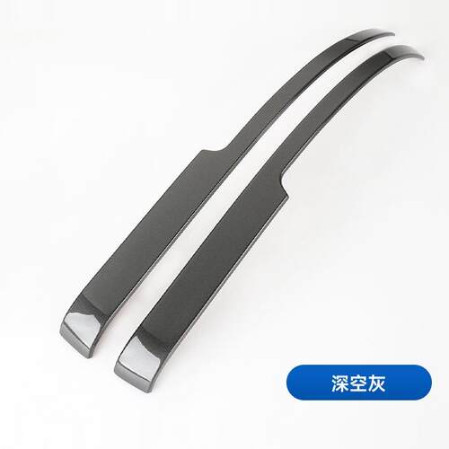 适用24款aito问界M7后视镜防擦条防撞贴新m7改装车身装饰用品配件