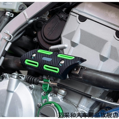 适用灰石250改装加大刹车脚踏板奔达金吉拉300防滑后脚踩刹车垫