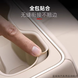 适用于蔚来ES6ET5TES8后排水杯无线充车内好物硅胶垫EC6改装饰件