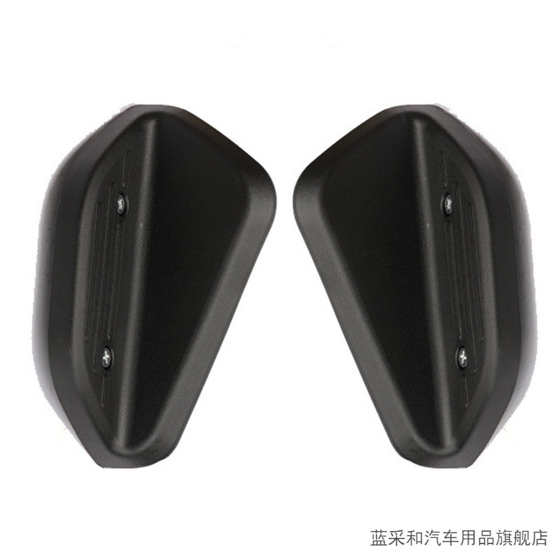 适用雅迪新日爱玛台铃电动车脚踏