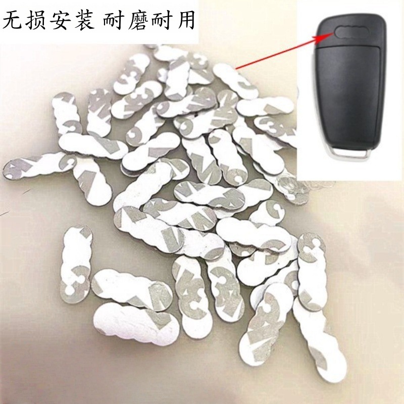 适用奥迪钥匙标志贴原装A6LA4LQ5
