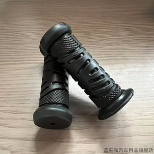 儿童自行车把套滑板车手柄套通用平衡车手把套防滑软胶握把套