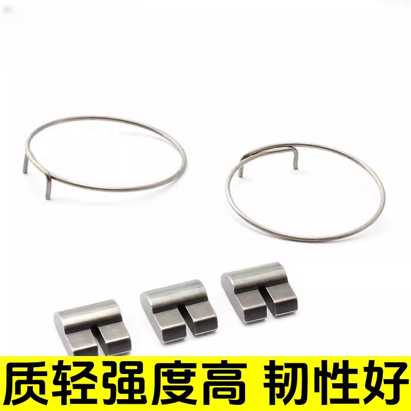 山地公路自行车塔基弹簧不锈钢卡簧花鼓塔基修补件