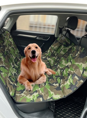 适配23/24款奔驰GLC260300L汽车车载宠物垫子防脏防划坏坐垫