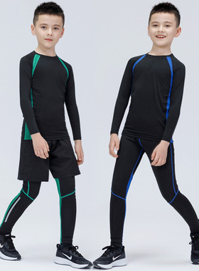儿童篮球紧身衣训练服打底服跑步运动速干衣春秋足球健身服套装