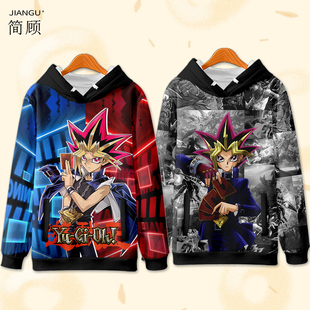游戏王周边卫衣外套武藤游戏cos二次元上衣动漫二次元痛衣服男女