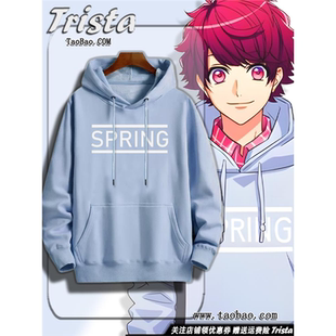A3!满开剧团周边衣服佐久间咲也同款上衣游戏秋冬装男士连帽卫衣