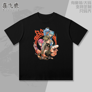 JOJO的奇妙冒险 飙马野郎 SBR 乔尼乔斯达 短袖T恤纯棉cos痛衣服