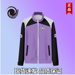 全职高手cos虚空队服李轩吴羽策李迅盖才捷叶修男女学生夹克外套