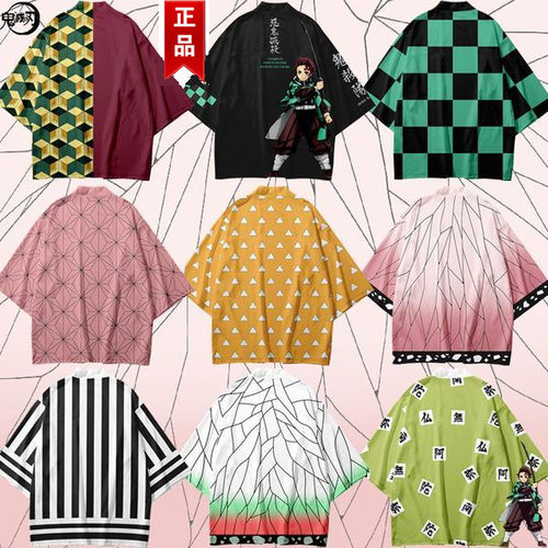 鬼灭之刃动漫周边羽织蝴蝶忍义勇衣服无一郎七分短袖T恤二次元cos