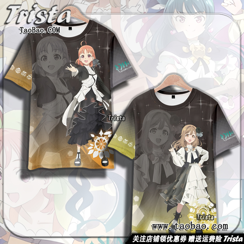 LoveLive!Sunshine周边衣服高海千歌 樱内梨子痛衣夏男士短袖T恤
