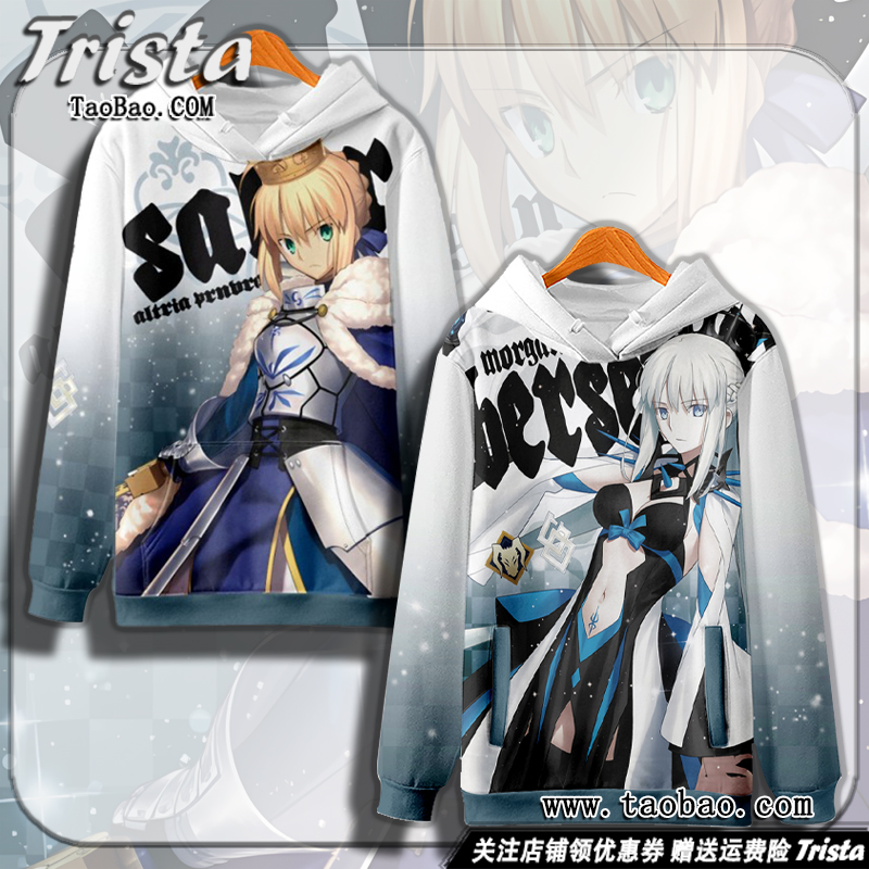 GrandOe周边衣服Ft动漫go