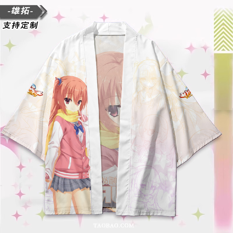 魔女的夜宴 因幡巡 美咕噜 绫地宁宁 柚子社羽织法披痛衣周边衣服