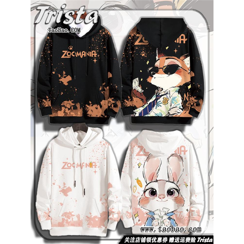 疯狂动物城2周边衣服尼克 朱迪外套情侣动画秋冬装男士女连帽卫衣