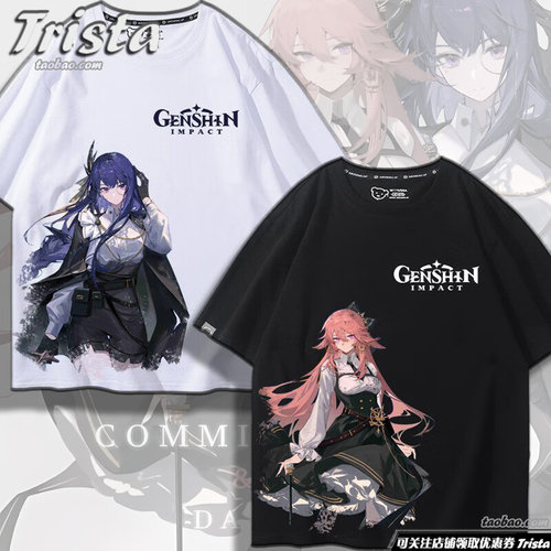 原神周边衣服八重子雷电