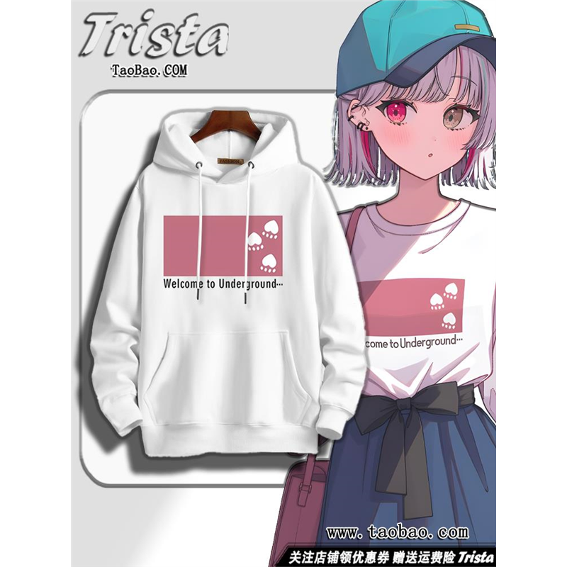 彩虹社虚拟偶像vtuber主播石神望同款衣服秋冬装上衣男士连帽卫衣