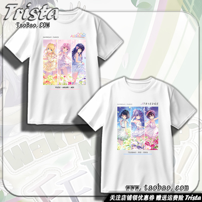 音击 bright MEMORY周边衣服逢坂茜痛衣游戏夏装男士短袖T恤上衣