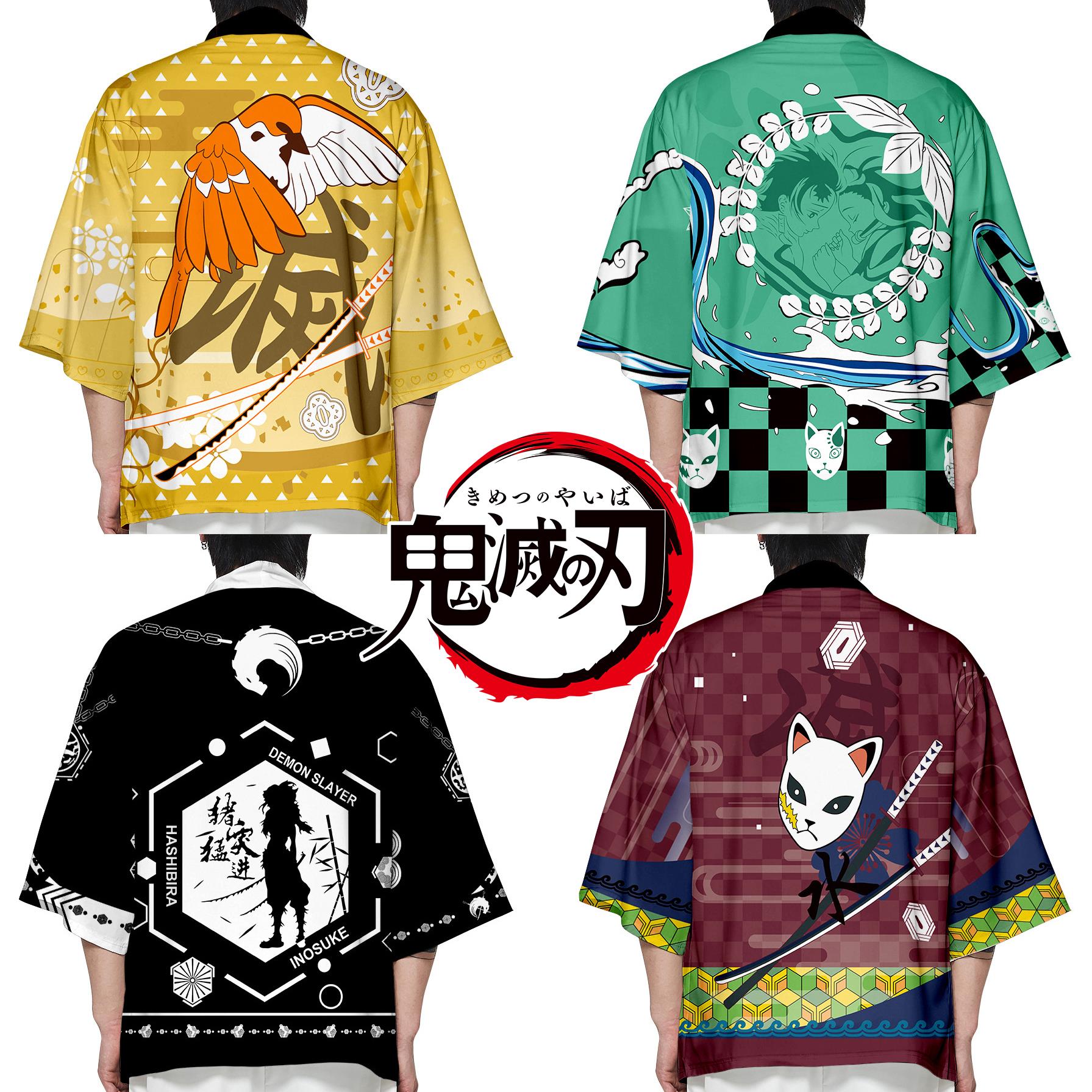 鬼灭之刃二次元动漫伊之助祢豆子周边cos痛衣服披风羽织和服儿童