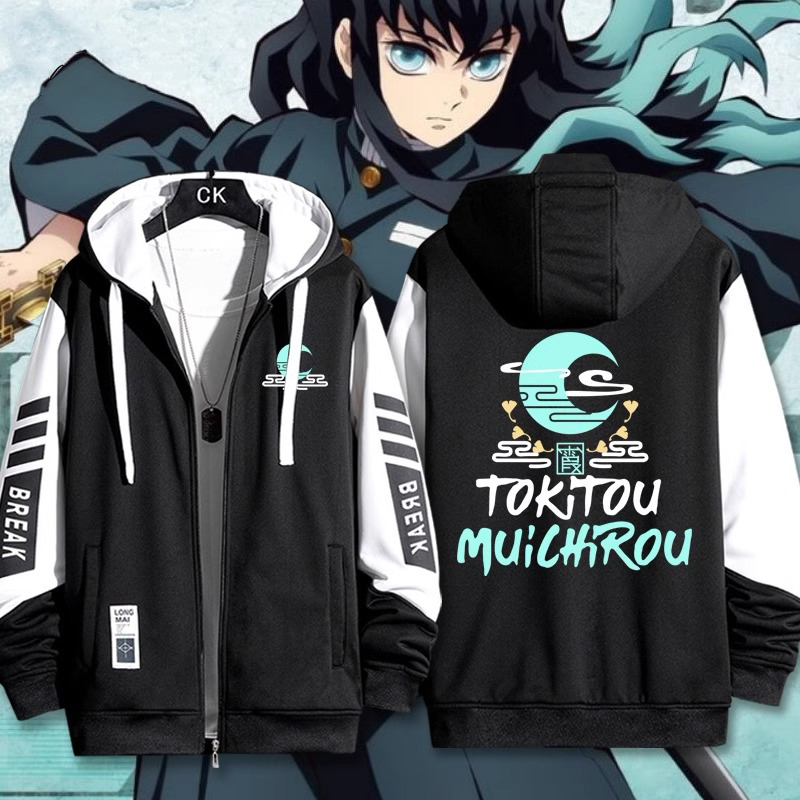 鬼灭之刃衣服霞柱时透无一郎周边连帽卫衣男青少年外套宽松上衣服