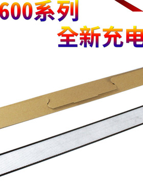 星喜适用 柯美 柯尼卡 美能达BIZHUB 600 601 750 751栅极网DI 650 551 7165 7155 5510 7272 7255 充电网