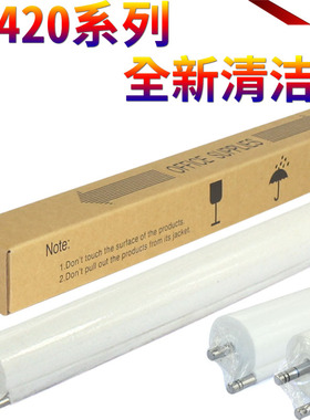 适用美能达Bizhub 360 420 500 361 421 501柯美K7145震旦AD508 AD506 428 AD426定影 加热组件 清洁纸 油布